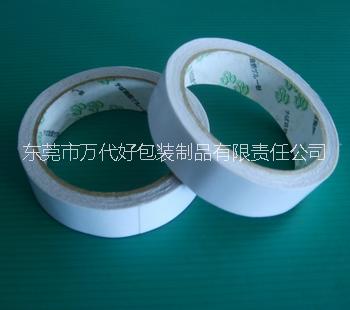 油膠  油膠 Double Sided