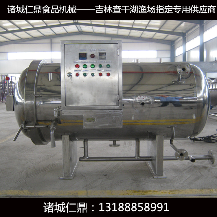 廠家供應諸城全自動*鍋 *機 真空包裝*鍋 肉類*鍋價格