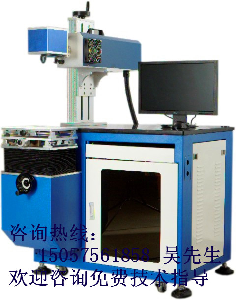 瑞安激光打標(biāo)機(jī)廠家塘下汽車配件激光打碼刻字機(jī)