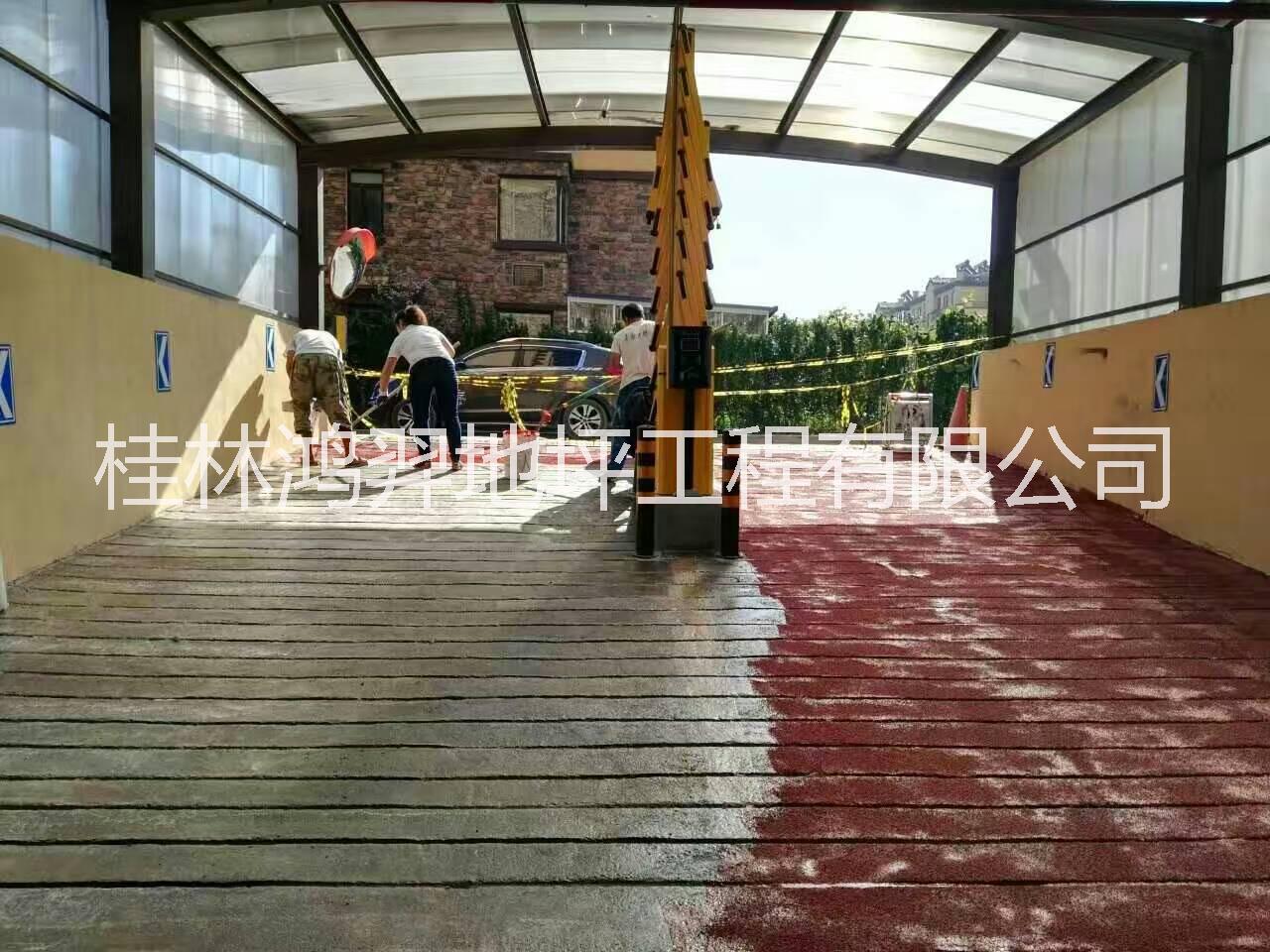 彩色防滑路面，彩色防滑坡道，彩色防滑減速帶，彩色地坪材料，聚氨酯樹(shù)脂