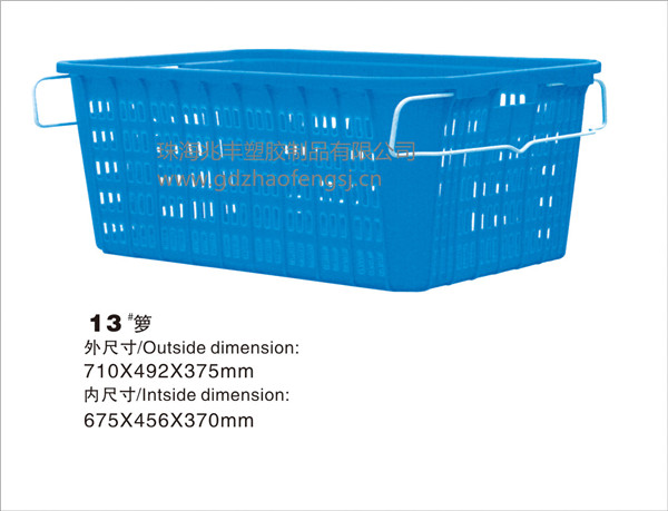 惠州塑料墊板廠價直銷