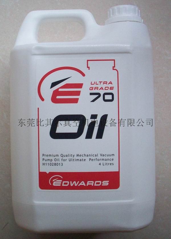 愛德華真空泵油UL70  英國(guó)愛德華真空泵油UL70/20