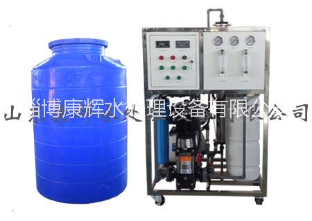 醫(yī)用純水機 供應(yīng)室消毒中心醫(yī)用純水機醫(yī)用水處理凈水機