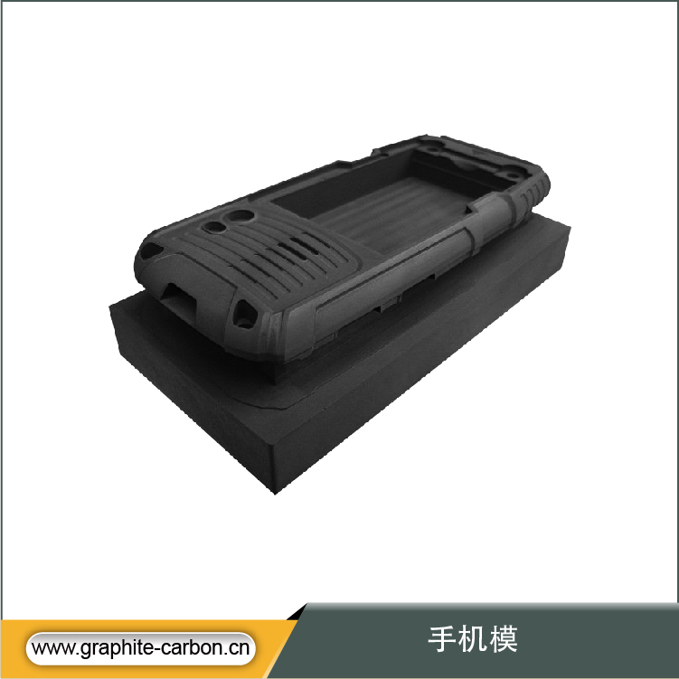瀚輝石墨模具 鞋模 家電模 精雕石墨模型等 電火花