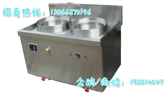 鉅兆商用電磁爐食堂電炒爐 大功率 鉅兆商用電磁爐誠招代理商