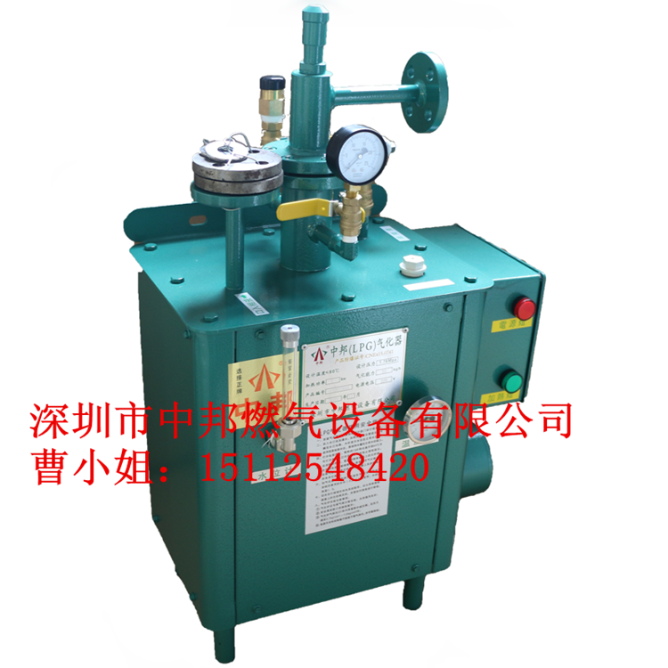 深圳中邦氣化爐 氣化器氣化爐廠家
