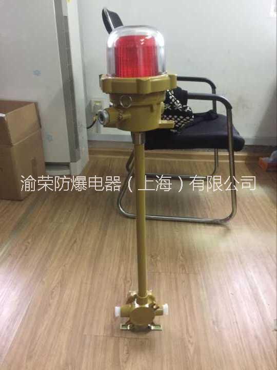 專業(yè)LED 防爆*渝榮防爆特價(jià)