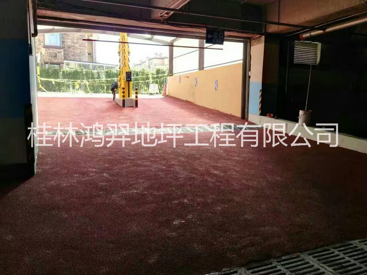 彩色防滑路面，彩色防滑坡道，彩色防滑減速帶，彩色地坪材料，聚氨酯樹(shù)脂