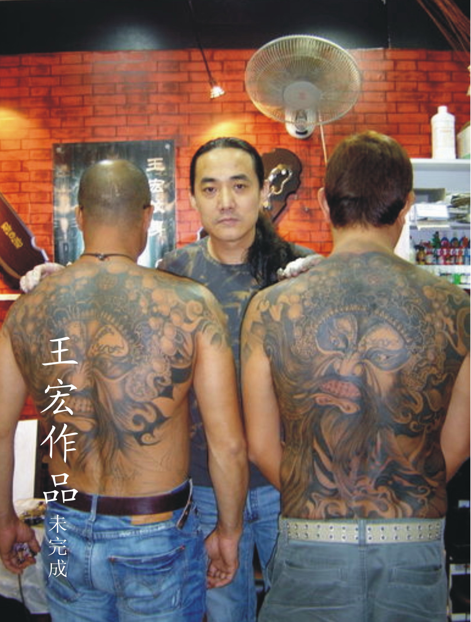 深圳*的紋身師 精益求精,將堅持不懈的努力把紋身進行到底 深圳*紋身師