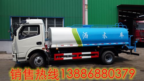 東風(fēng)多利卡8噸灑水車  城市路面沖刷灑水車價(jià)格