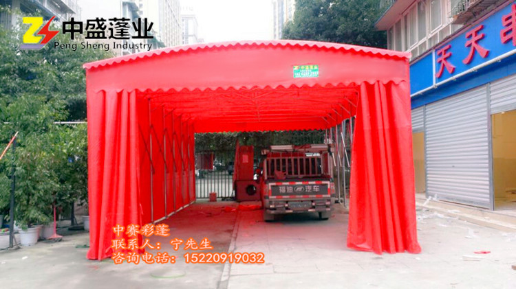 定做戶外大排檔推拉雨篷燒烤移動(dòng)帳