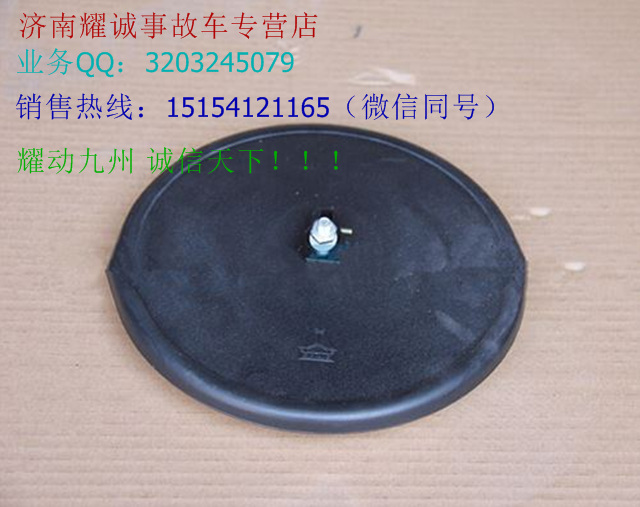 重汽豪沃配件支架供應(yīng)商，重汽豪沃配件支架原廠，重汽豪沃支架供應(yīng)