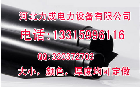 8mm 絕緣膠板_哪有賣8mm絕緣膠板的廠家呢？