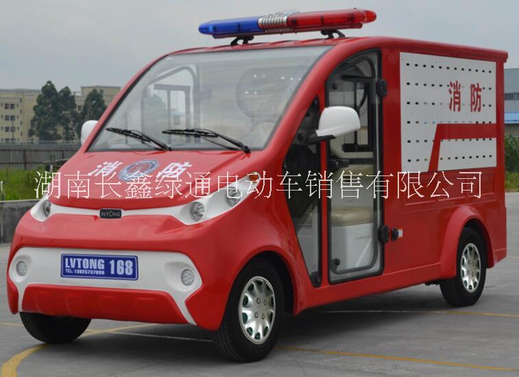湖南電動消防車