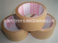 牛皮紙 東莞市供應(yīng)牛皮紙的廠家