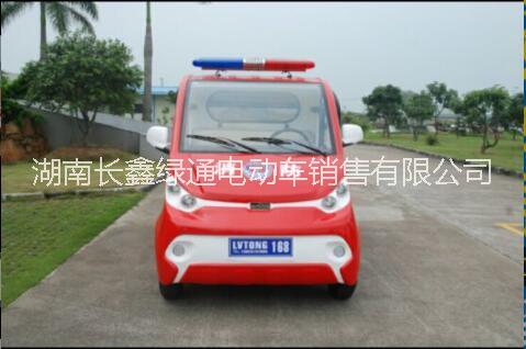 湖南電動消防車