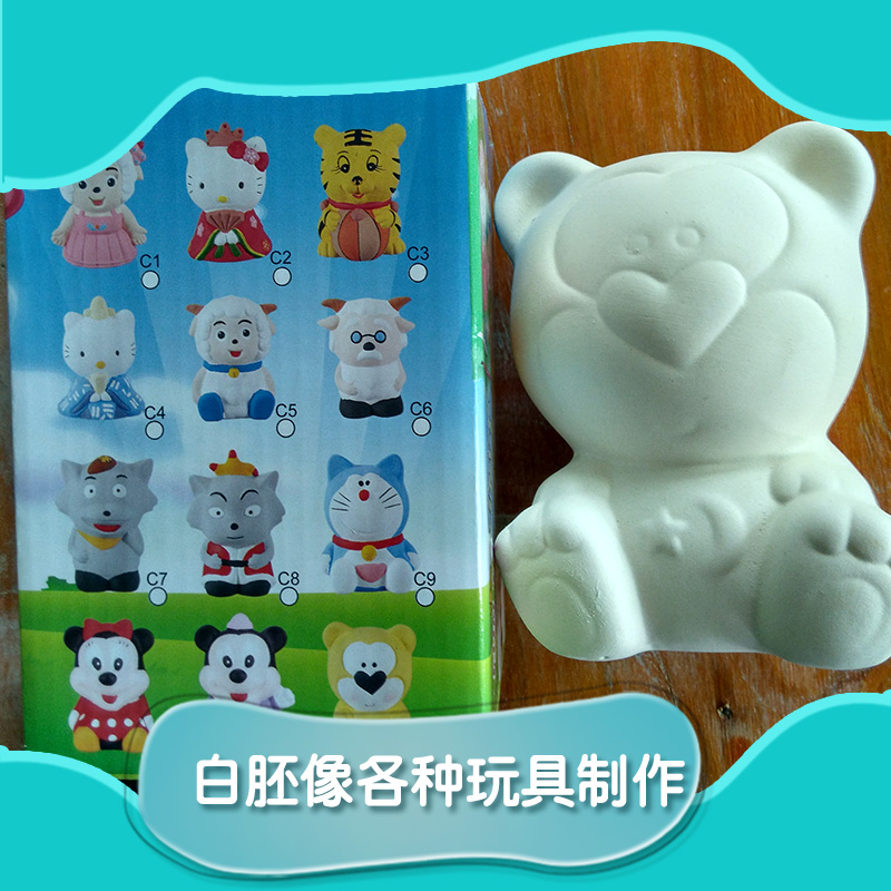 白胚像各種玩具制作 彩繪玩具 DIY彩繪陶瓷 陶瓷像批發(fā) 白胚像