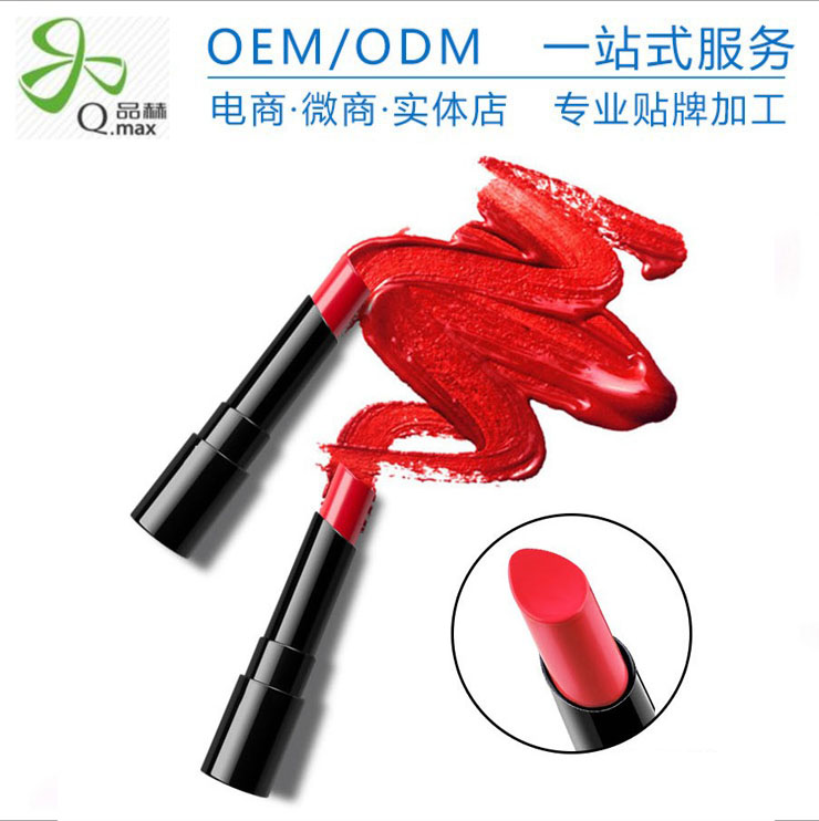 承接電商代加工單色口紅，廣州專業(yè)唇膏OEM廠家
