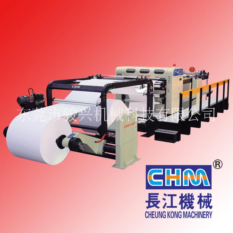 廠家直銷高速卷筒紙分切機(jī)