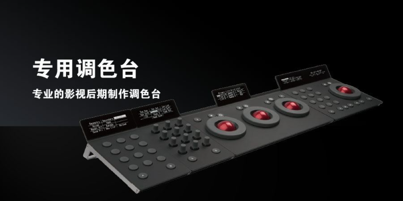 傳奇EVT-S30 非編系統(tǒng)EVTS300非線性編輯系統(tǒng)傳奇雷鳴EDIUS整機(jī)  EVTS300系統(tǒng)傳奇雷鳴