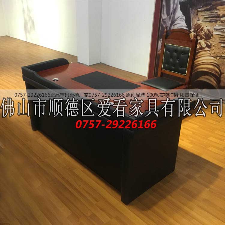 供應(yīng)公安*臺(tái) 1.6米*桌