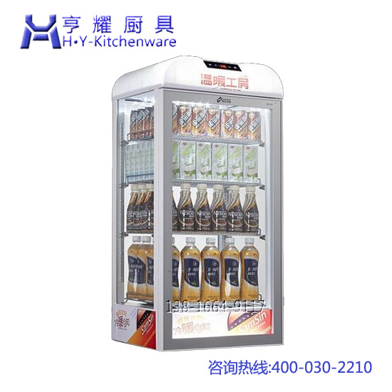 加熱飲料的展示柜_上海便利店熱罐機(jī)_便利店四層熱罐機(jī)_超市飲料加熱柜