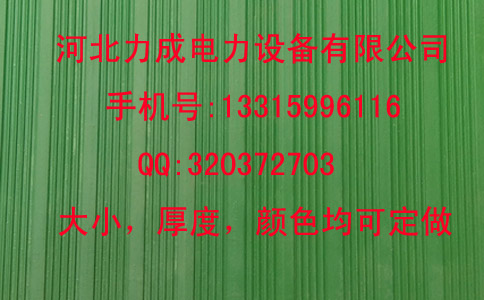 絕緣膠墊 5mm工業(yè)優(yōu)質(zhì)耐磨_膠墊的價(jià)格多少？