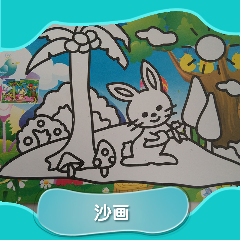 沙畫直銷 兒童彩沙畫 兒童彩沙畫生產(chǎn)廠家 兒童彩沙畫批發(fā)