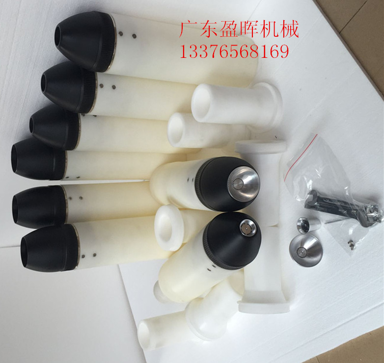 側(cè)面自動(dòng)靜電噴漆旋杯噴槍 浙江霧化旋杯噴槍