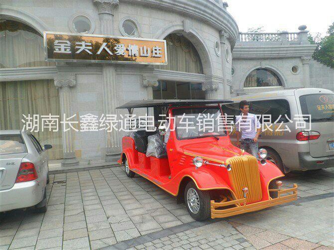 常德婚紗攝影車(chē)湖南老爺車(chē)
