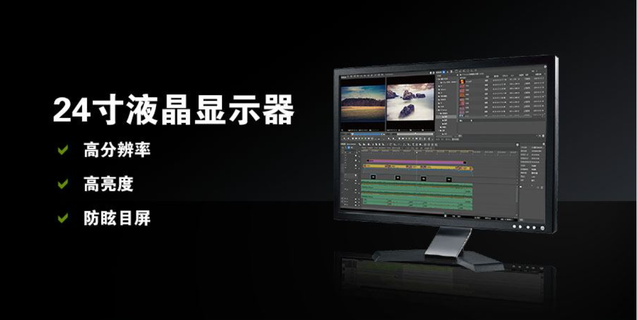 銳陽(yáng)視訊 ry-AVW2800 edius極速非編系統(tǒng) 視音頻后期編輯服務(wù)器