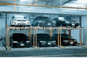 LH型電動葫蘆橋式起重機(jī)，停車位