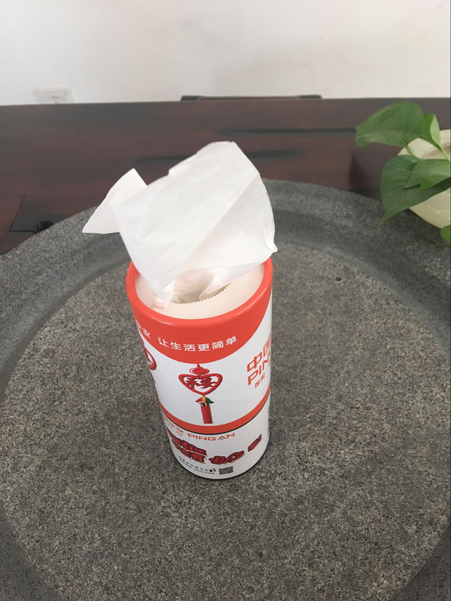 河北全民紙品2，專業(yè)定制 盒抽 手帕紙 錢夾紙 口袋紙 全國包郵 河北全民紙品， 河北全民紙品1， 河北全民紙品2