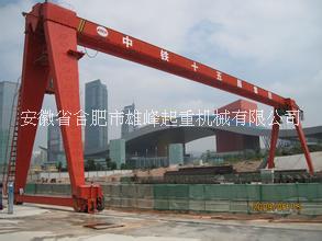 供應(yīng)安徽 電動葫蘆橋式行車，智能停車位