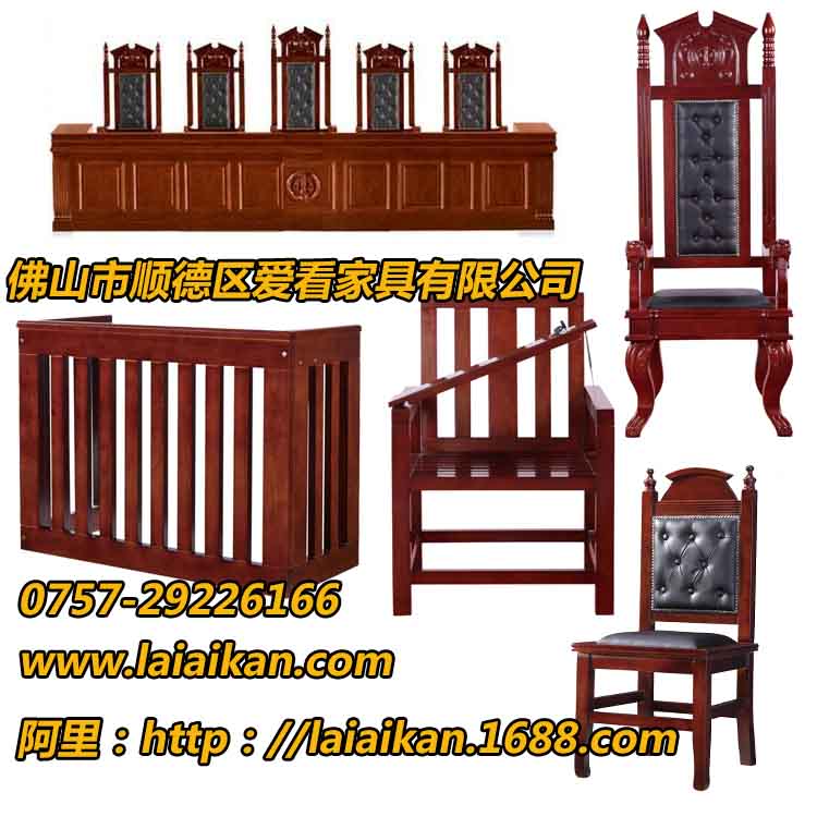 供應(yīng)用于辦公的法院* 實木證人欄  圍欄