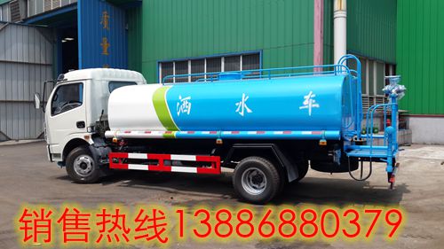 東風(fēng)多利卡8噸灑水車  城市路面沖刷灑水車價(jià)格