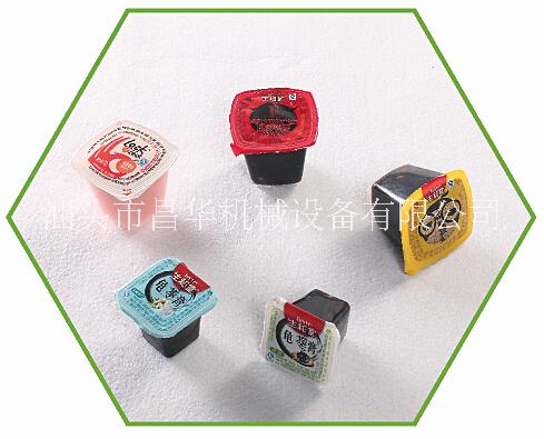 供應(yīng)方杯全自動(dòng)充填封口機(jī) 塑料杯填充封口機(jī)