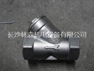 長(zhǎng)沙不銹鋼過(guò)濾器批發(fā)，湖南廠(chǎng)價(jià)直銷(xiāo)不銹鋼過(guò)濾器 湖南批發(fā)廠(chǎng)價(jià)直銷(xiāo)