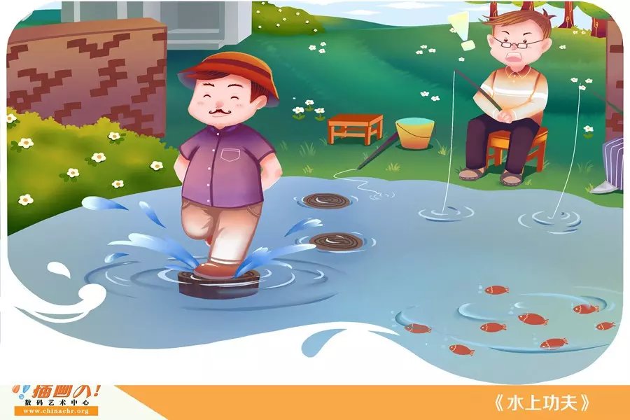 商業(yè)插畫師的就業(yè)前景