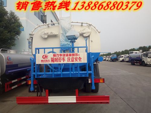 東方*15噸灑水車    高空建筑清洗灑水車價(jià)格