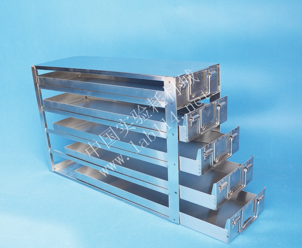 供應超低溫冰箱架子