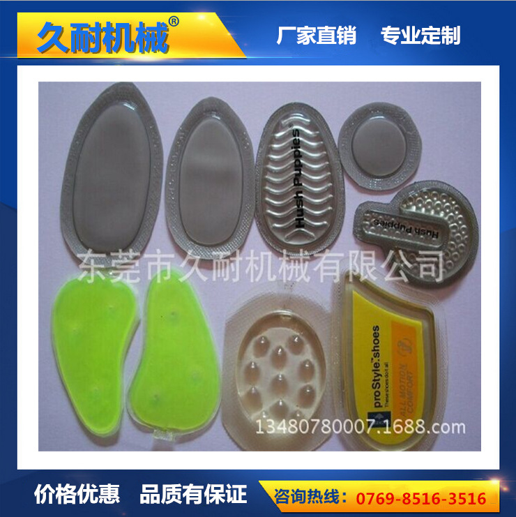 廣東灌膠機(jī)廠家供應(yīng)PU油包灌注機(jī) 雙組份灌注機(jī)  硅膠灌注機(jī)