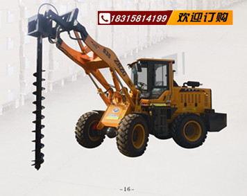 打坑機，甘肅裝載機鉆坑機打坑機，電線桿挖坑機視頻nn1