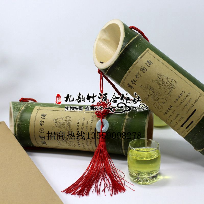 供應(yīng)贛州竹筒酒——中國贛州 竹酒代理