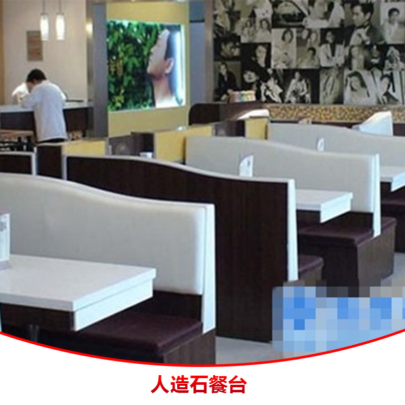 人造石餐臺(tái)產(chǎn)品 人造石餐臺(tái)可定制 人造石火鍋?zhàn)琅l(fā) 圓形人造石餐臺(tái)報(bào)價(jià)