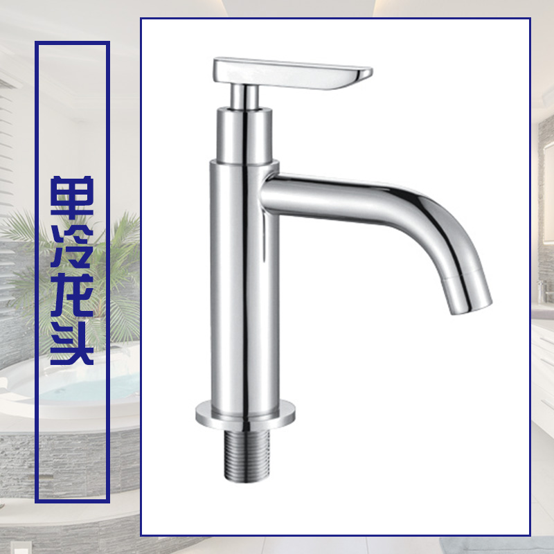單冷龍頭 廚房水龍頭 冷水龍頭 廚房 廚房水龍頭全銅批發(fā)
