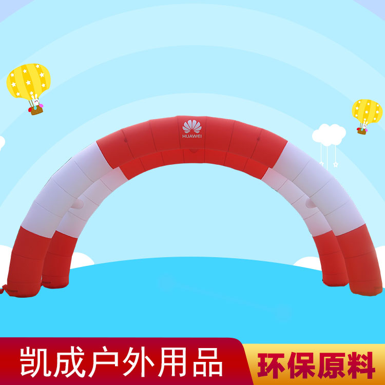 廣告拱門 *系列6米充氣拱門
