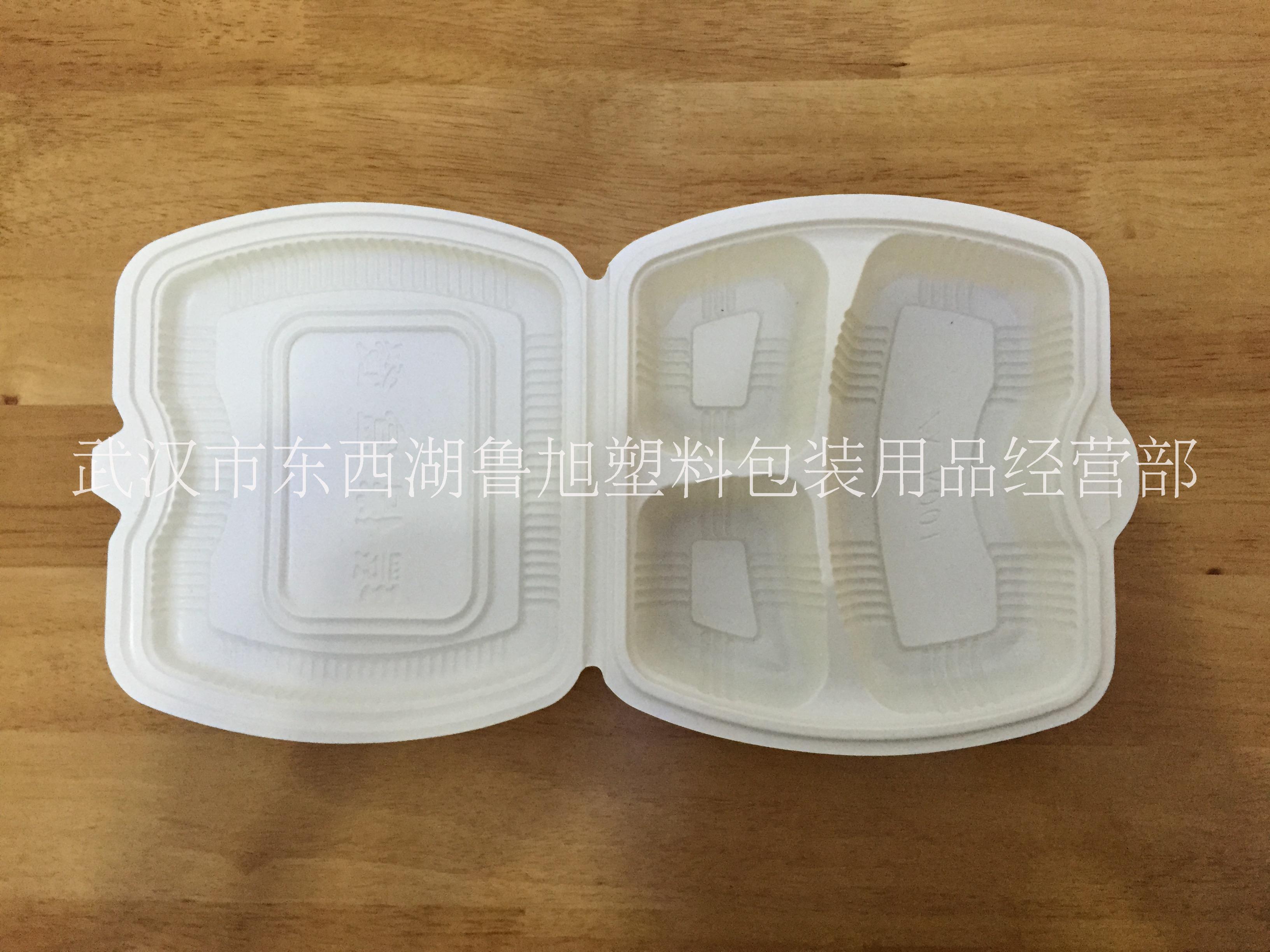 湖北經(jīng)銷環(huán)保餐具一次性餐盒