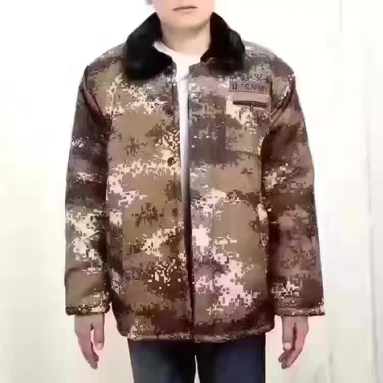迷彩服 男士迷彩加厚棉服批發(fā) 迷彩軍大衣服