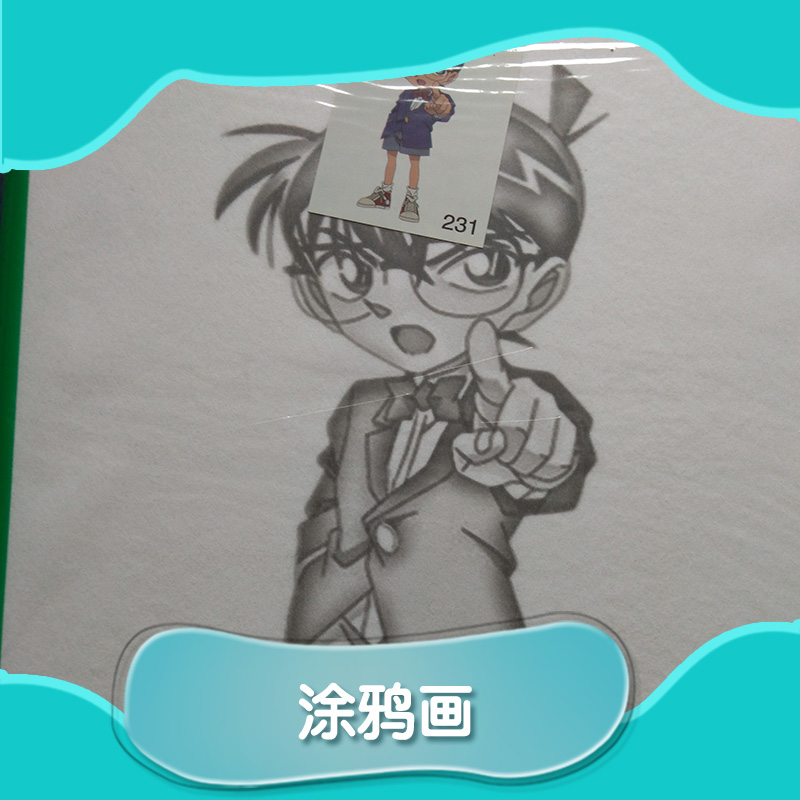涂鴉畫批發(fā) diy涂鴉畫 廣東兒童涂鴉畫批發(fā)  兒童彩色涂鴉畫
